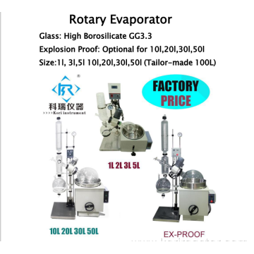 Rorary vacuum evaporator chemical industrial evaporator